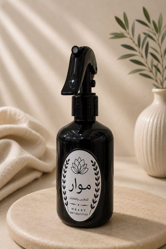 مرش موار
